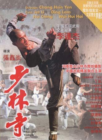 英国水电费账单怎么制作